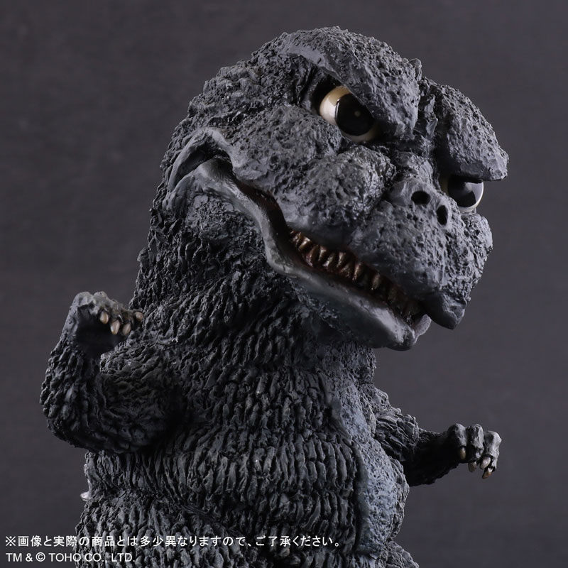 Deforeal Godzilla vs. Mechagodzilla - Godzilla (1974)