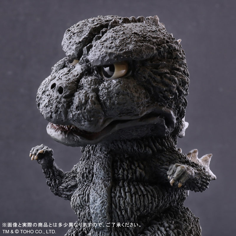Deforeal Godzilla vs. Mechagodzilla - Godzilla (1974)