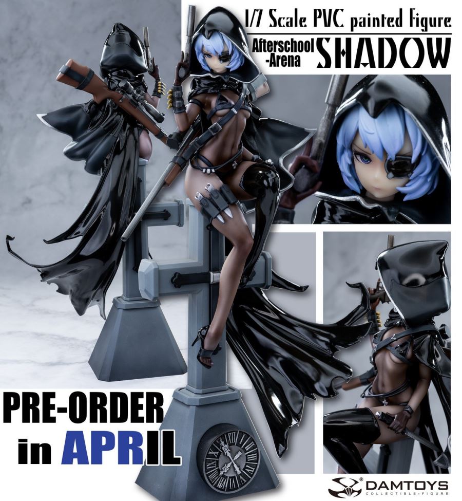 After-School Arena - Shadow