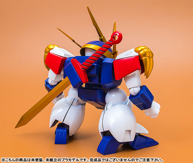 PLAMAX MS-02 Mashin Hero Wataru - Ryujinmaru