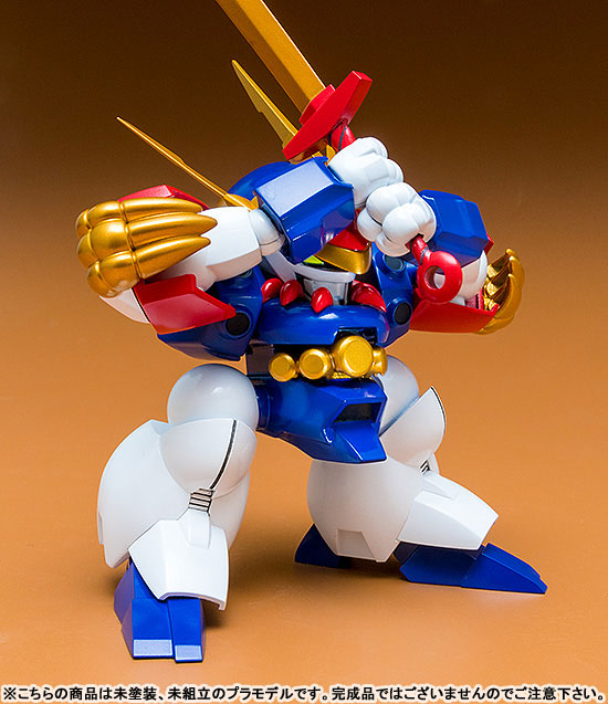 PLAMAX MS-02 Mashin Hero Wataru - Ryujinmaru