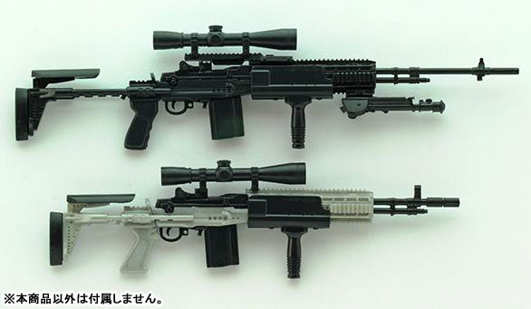 Little Armory [LA062] M14EBR-RI Type 1/12 Plastic Model