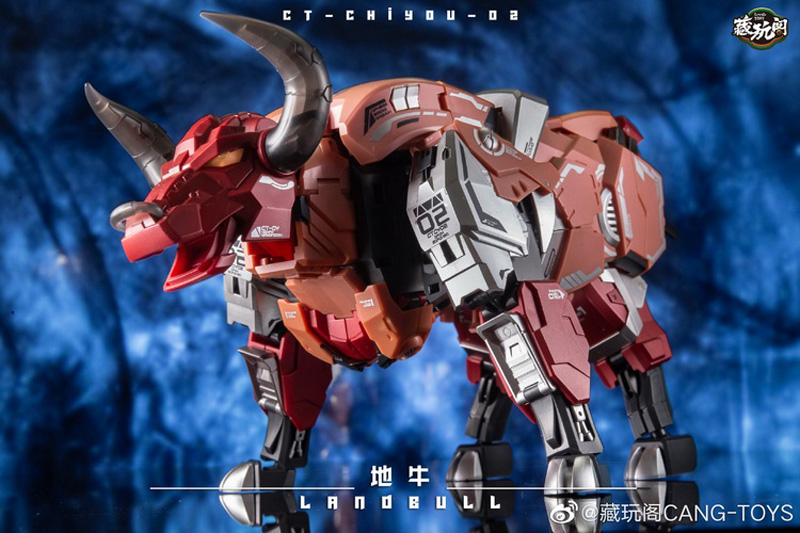 CT-Chiyou-02 - LandBull