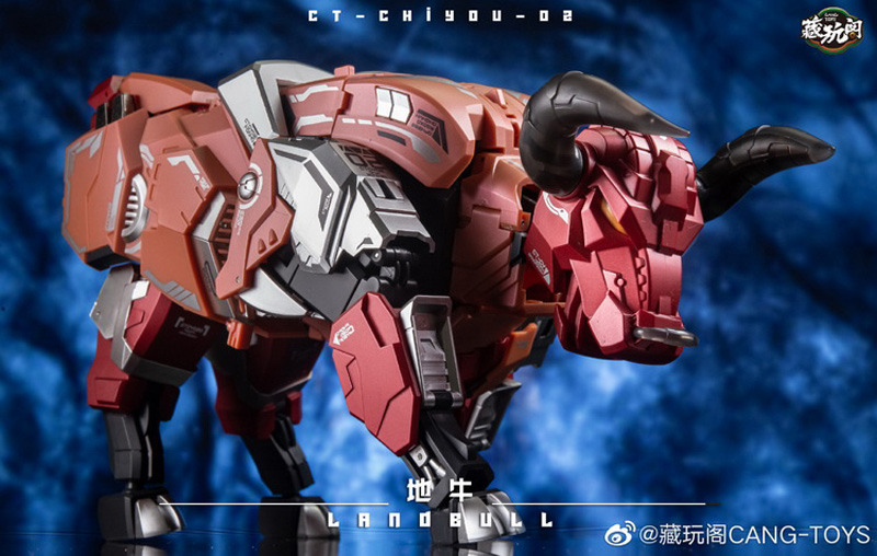 CT-Chiyou-02 - LandBull