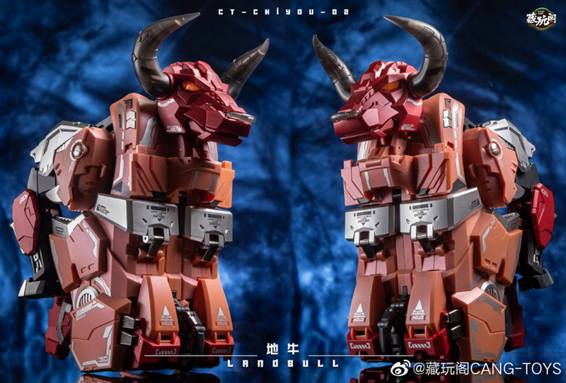 CT-Chiyou-02 - LandBull
