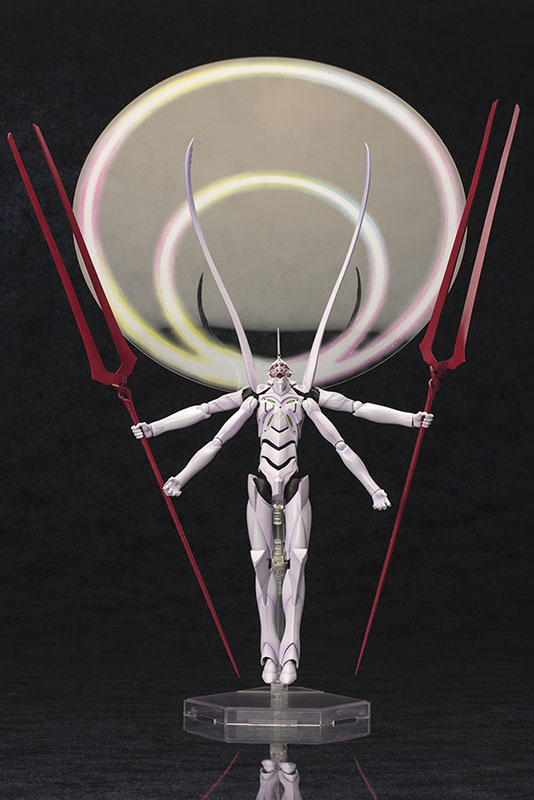 Evangelion Unit 13 Pseudo-synthesis 3+ form