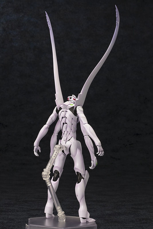Evangelion Unit 13 Pseudo-synthesis 3+ form