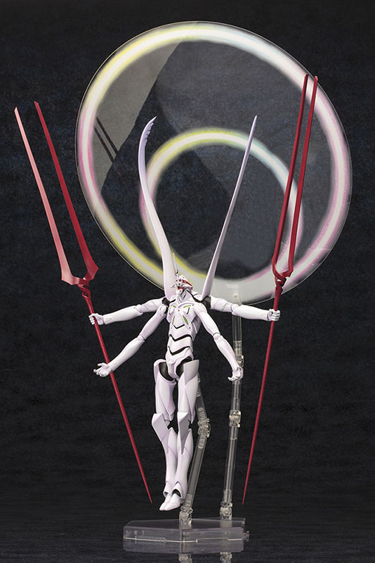 Evangelion Unit 13 Pseudo-synthesis 3+ form