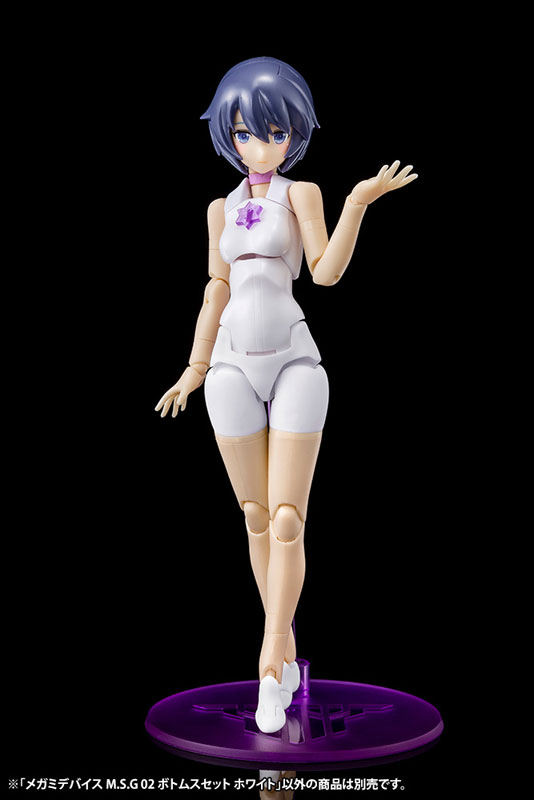 Megami Device M.S.G 02 Bottoms Set White