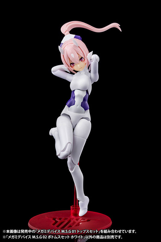 Megami Device M.S.G 02 Bottoms Set White