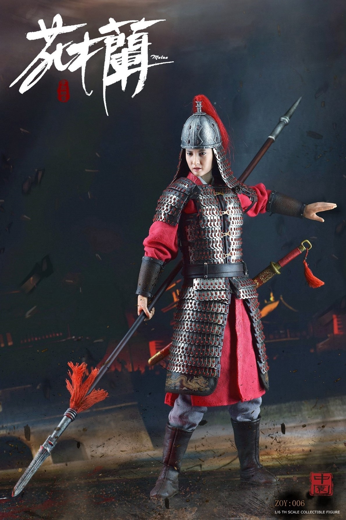 1/6 General Xiaolie - Mulan