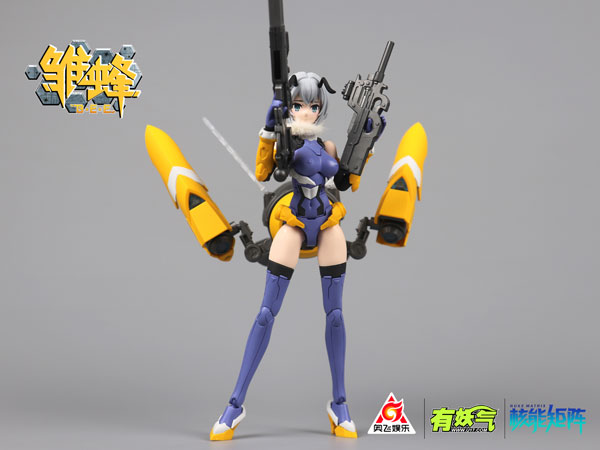 School Shock -B.E.E. Ruri Anime Ver. 1/10.5
