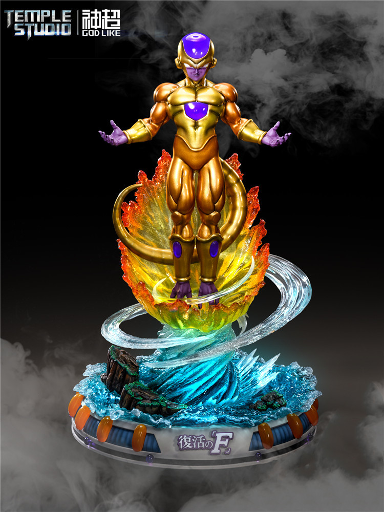 Golden Frieza