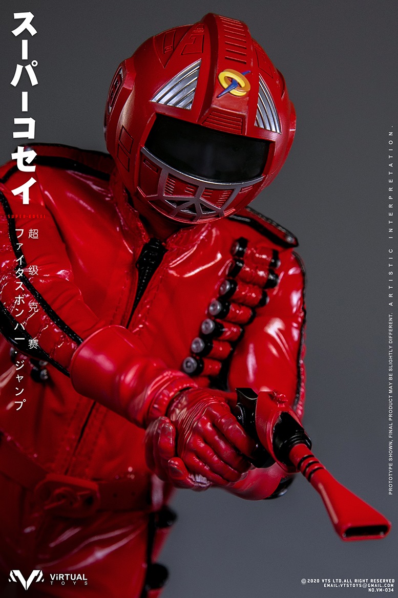 1/6 Collectible Figure- SUPER KOSEI