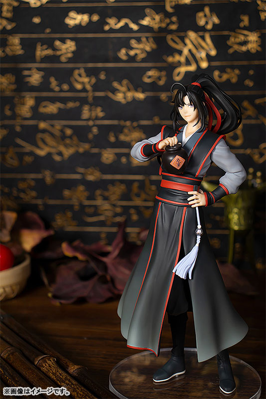 POP UP PARADE Anime - The Master of Diabolism - Wei Wuxian