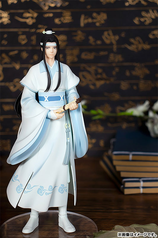 POP UP PARADE Anime - The Master of Diabolism - Lan Wangji