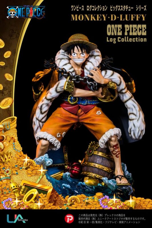 Monkey D Luffy