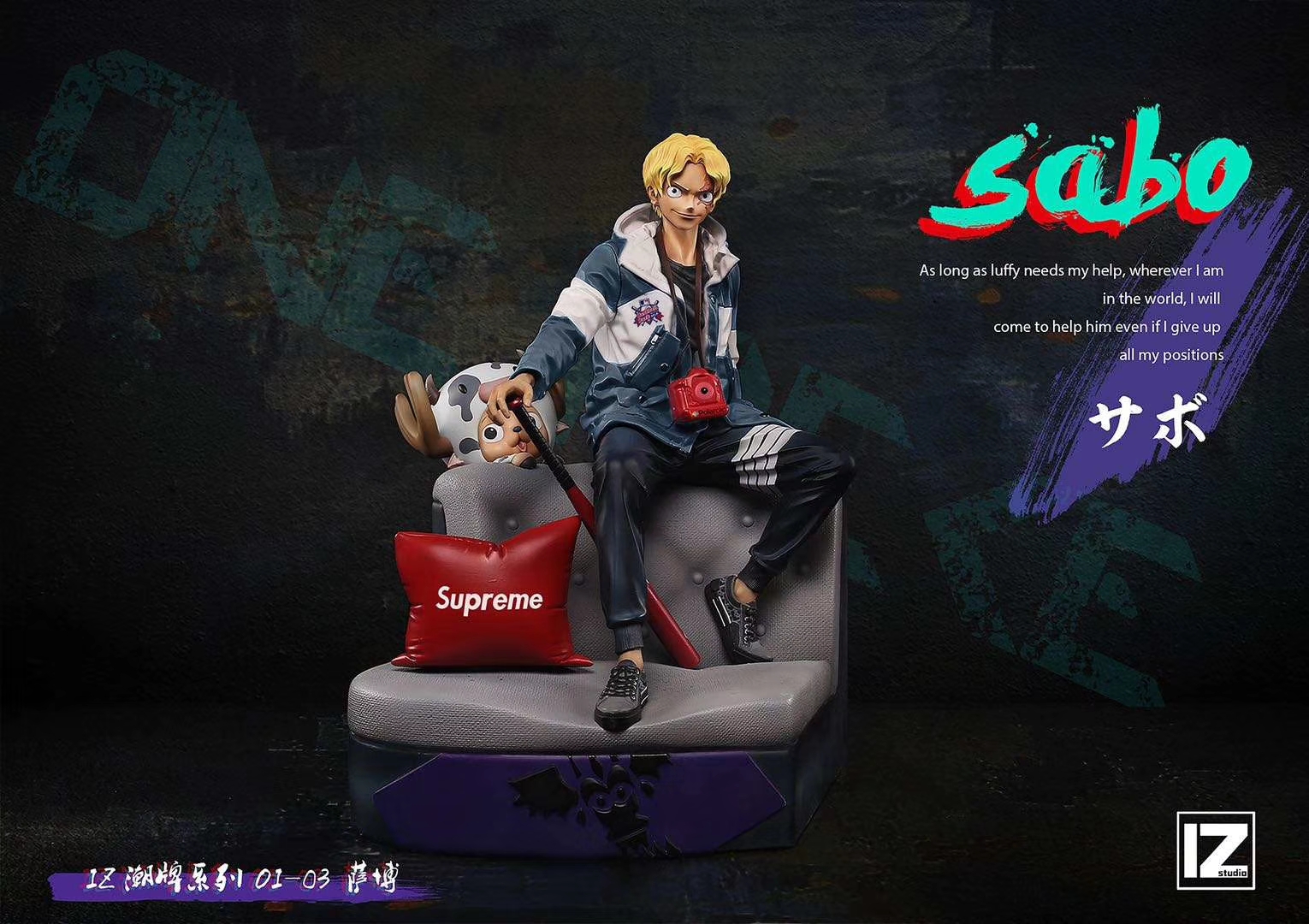 Fashion Brotherhood Series - Sabo