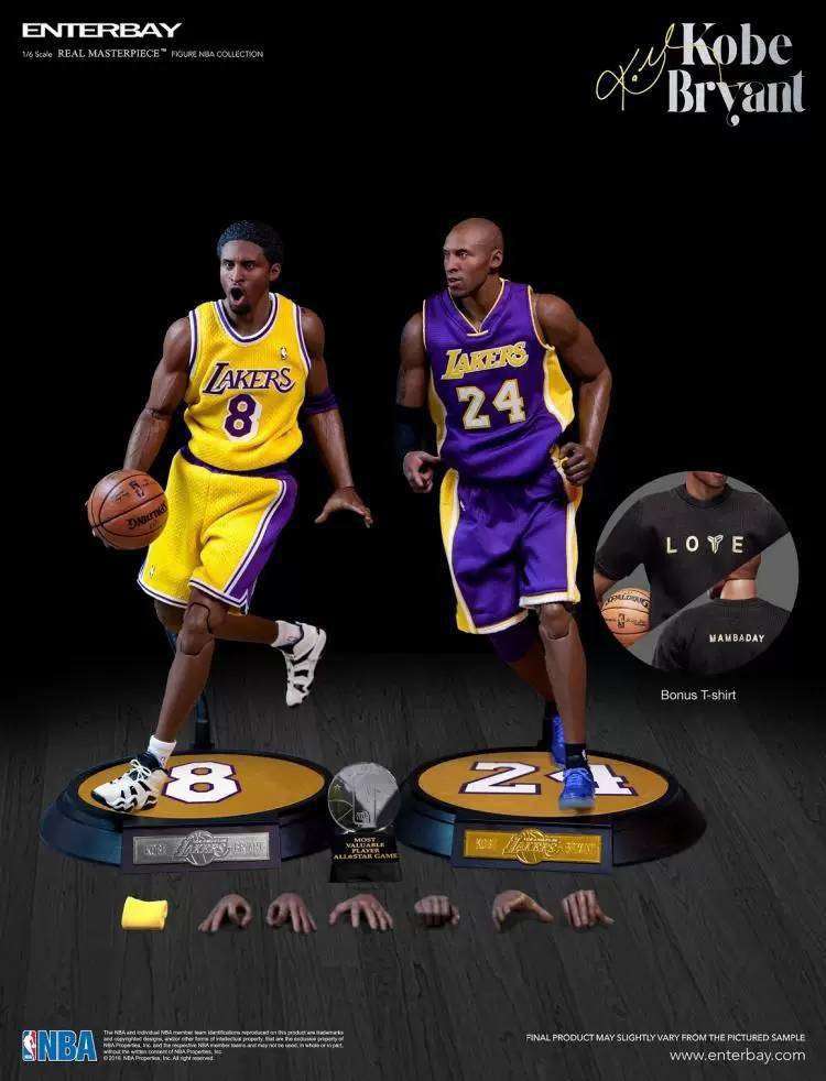 Kobe Bryant