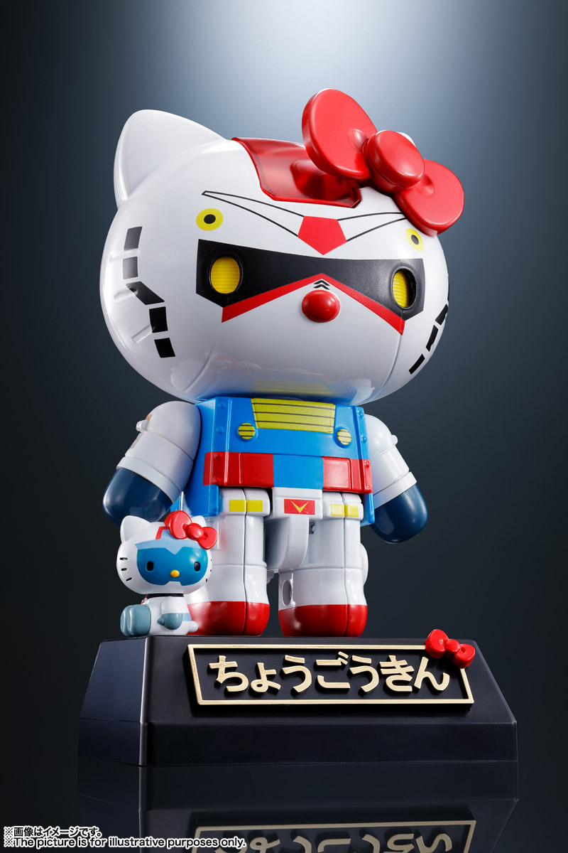Chogokin Gundam * Hello Kitty (Mobile Suit Gundam)
