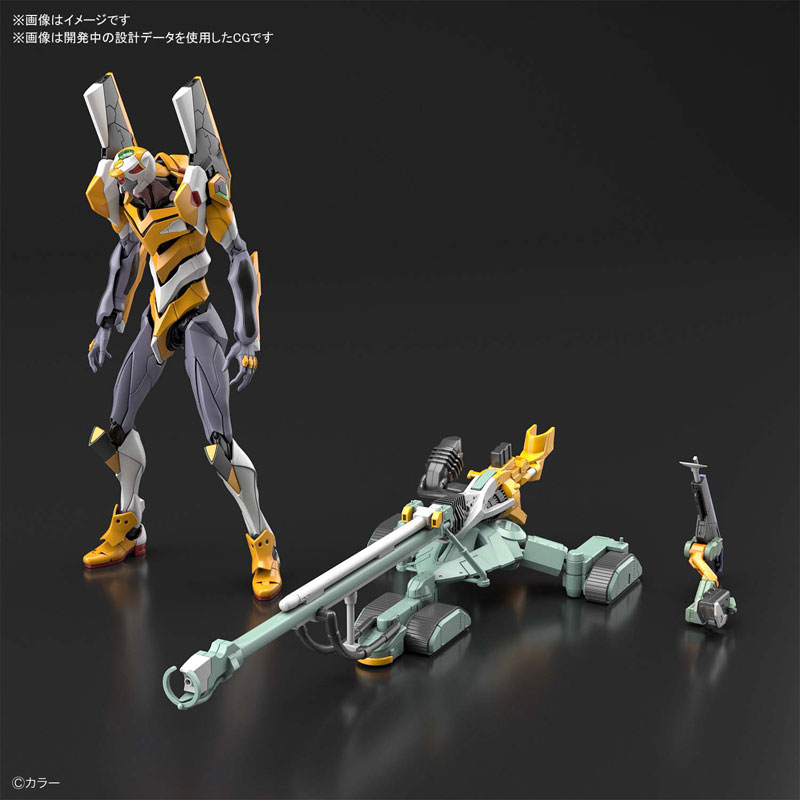 RG Regular Person Model Final Weapon Android EVA-00 Test Type DX Positron Set