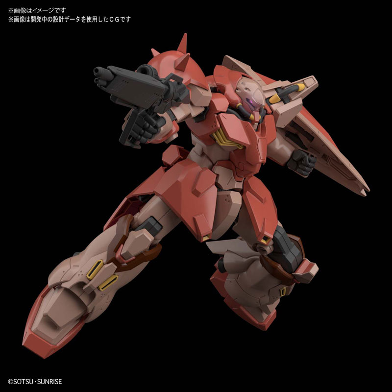 HGUC 1/144 Messer Mobile Suit Gundam: Hathaway's Flash