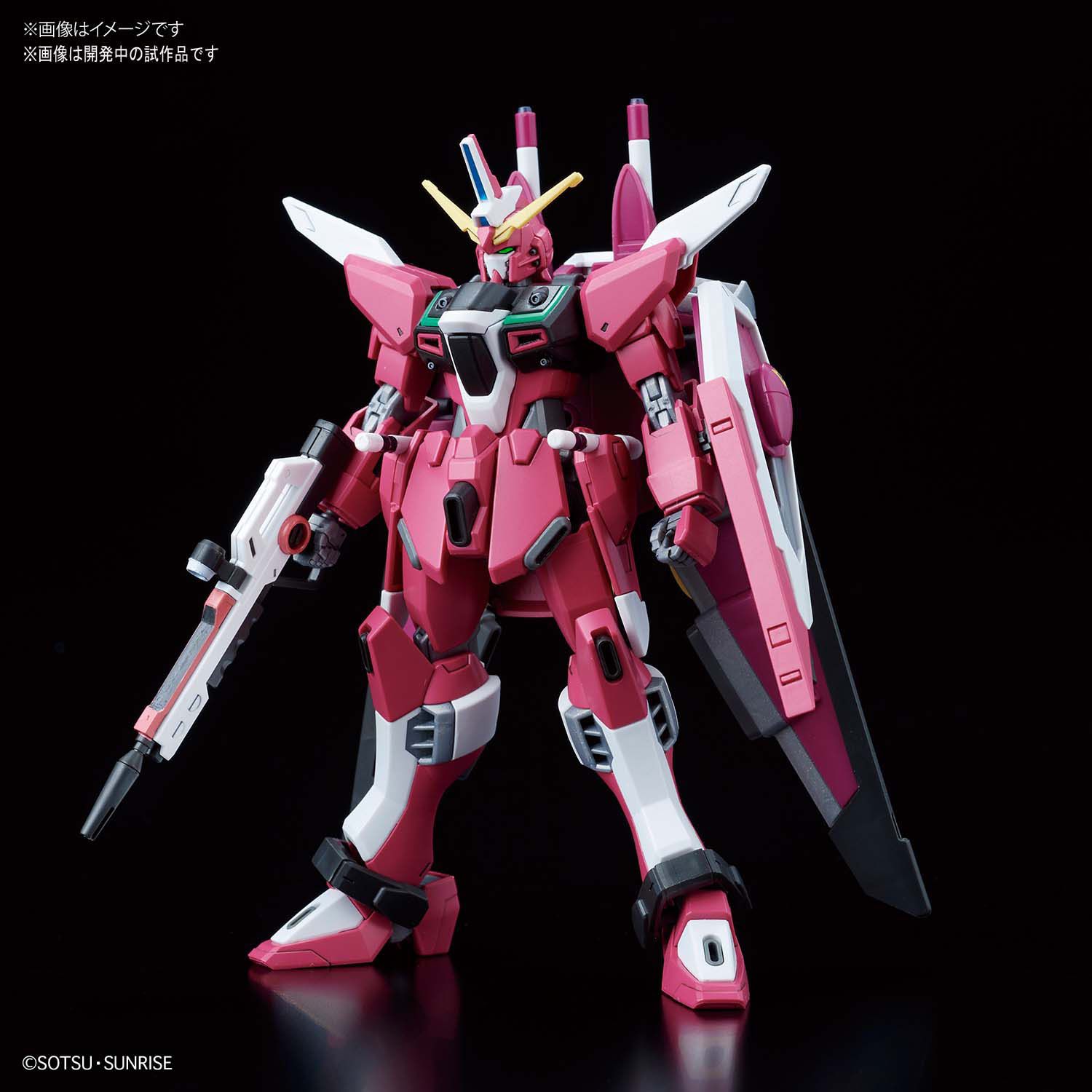 HGCE 1/144 Infinite Justice Gundam