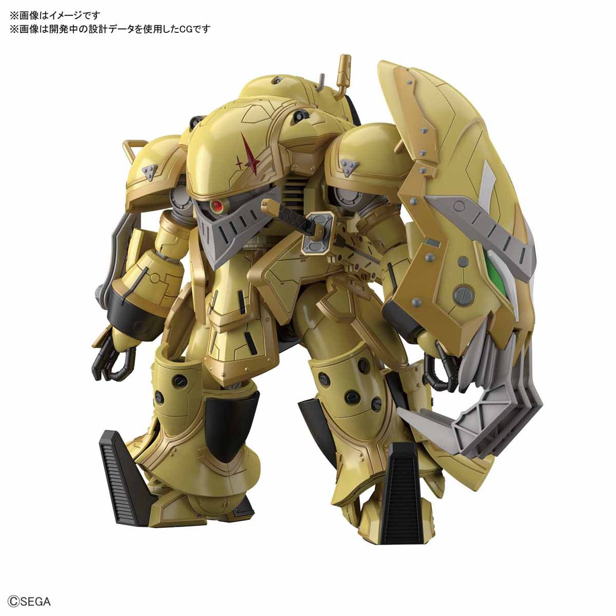 HG 1/24 Spiricle Striker Mugen (Azami Mochizuki Type)