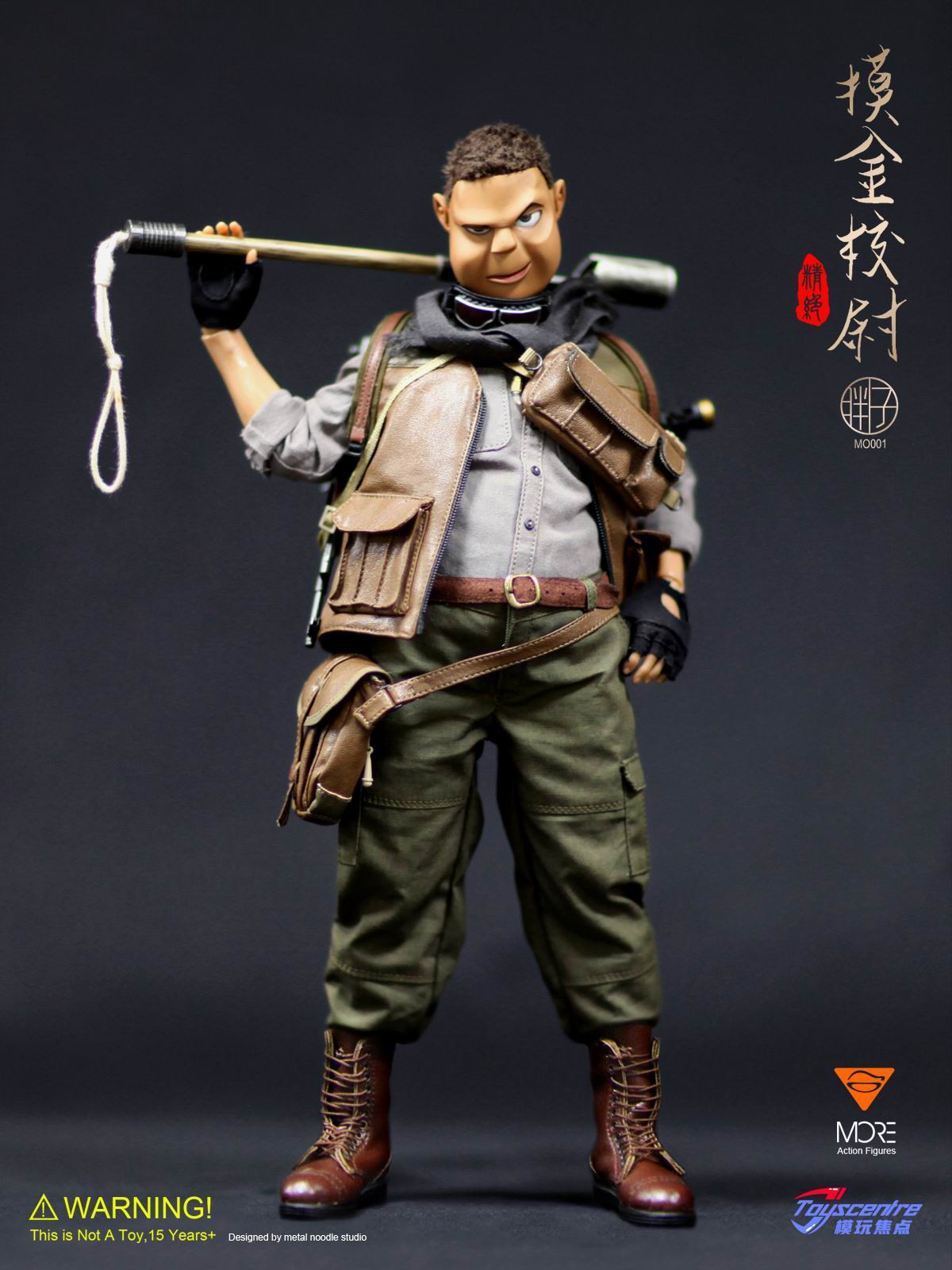 1/6 Trend Doll MO001: (Fat)