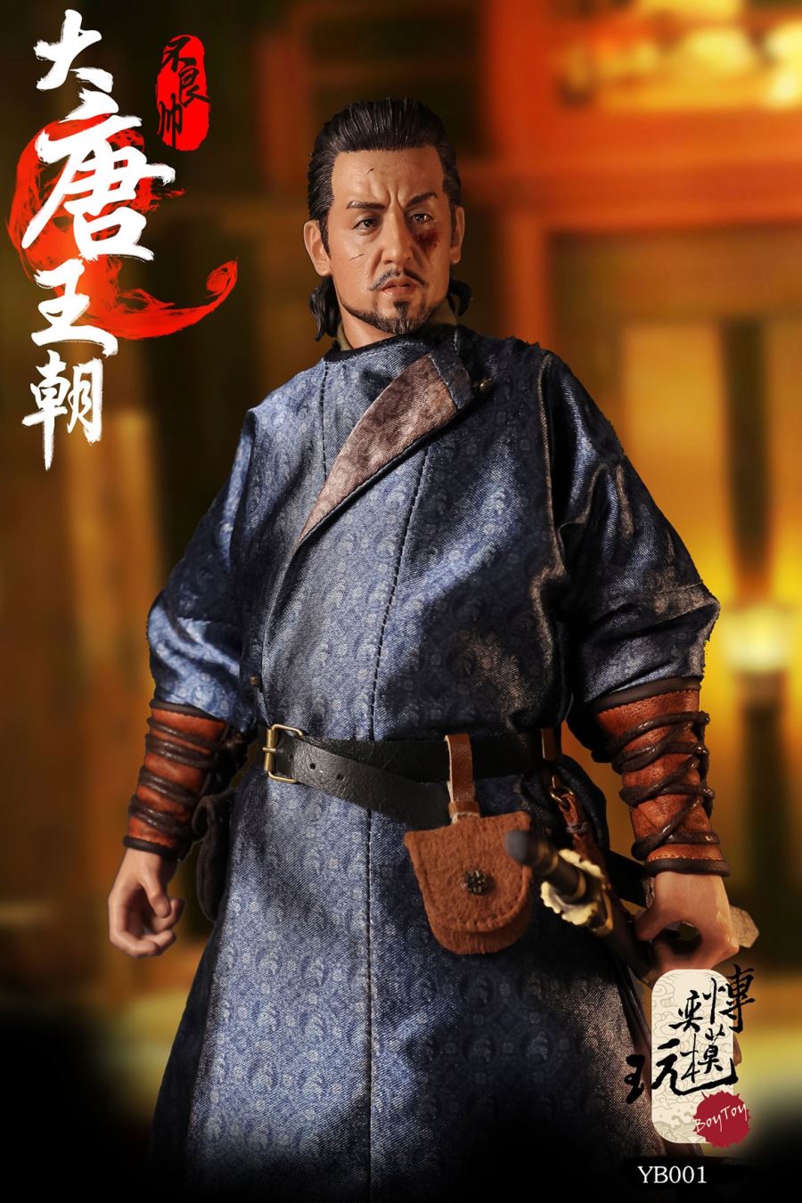 1/6 Leader of Iron Army of West of Long Tang Dynasty