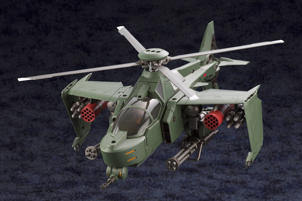 STEELRAIN