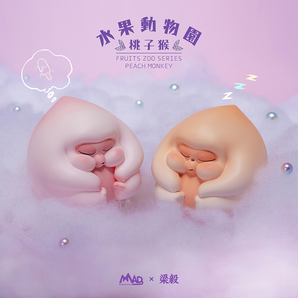 Fruit Zoo Peachy Monkey 8cm