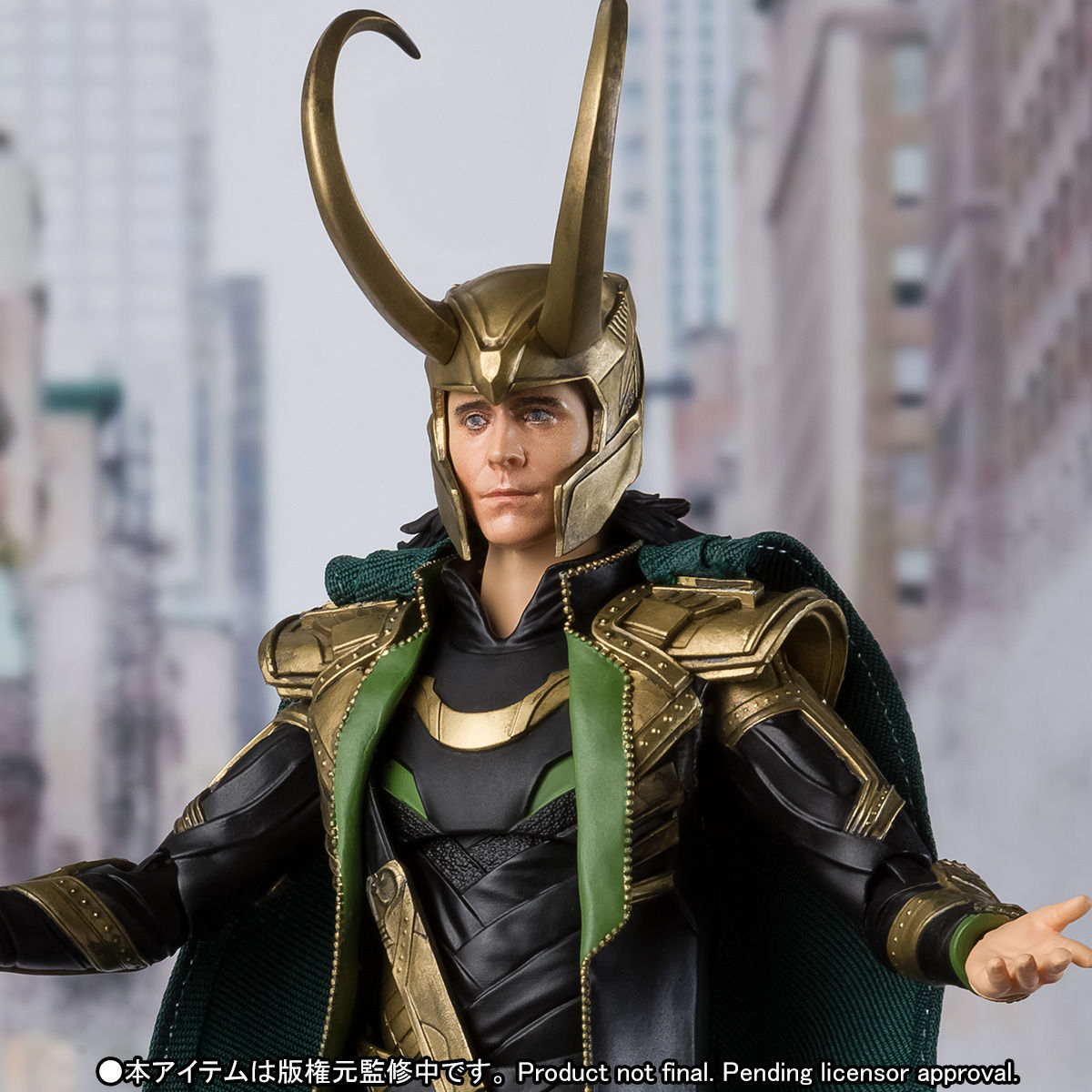 Avengers - S.H.Figuarts Loki