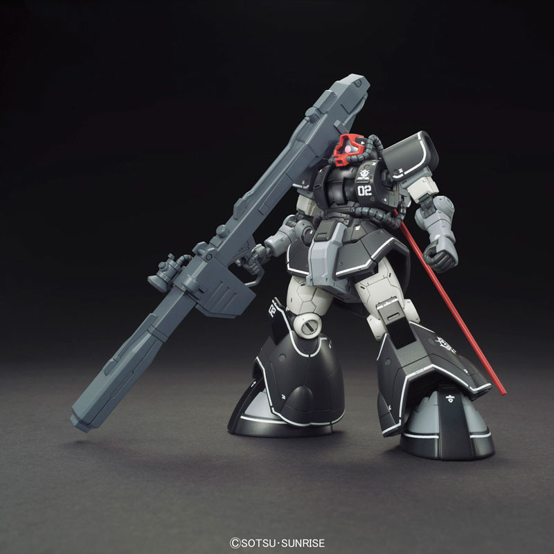 HG Mobile Suit Gundam THE ORIGIN 1/144 Dom Test Type