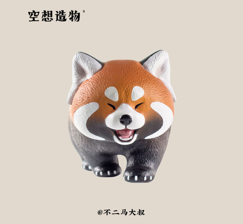 KONGZOO Lesser Panda