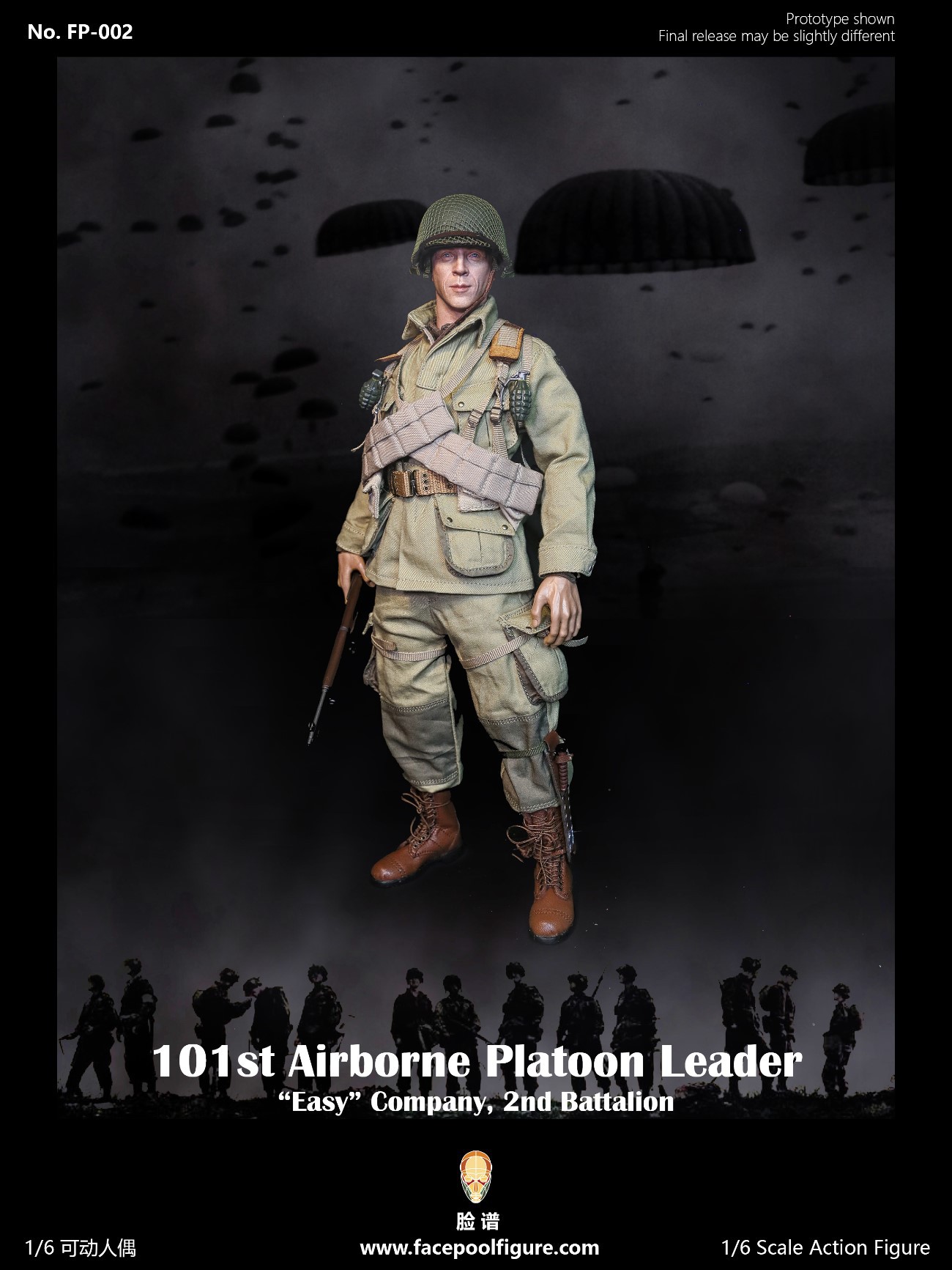 101st Airborne Platoon Leader