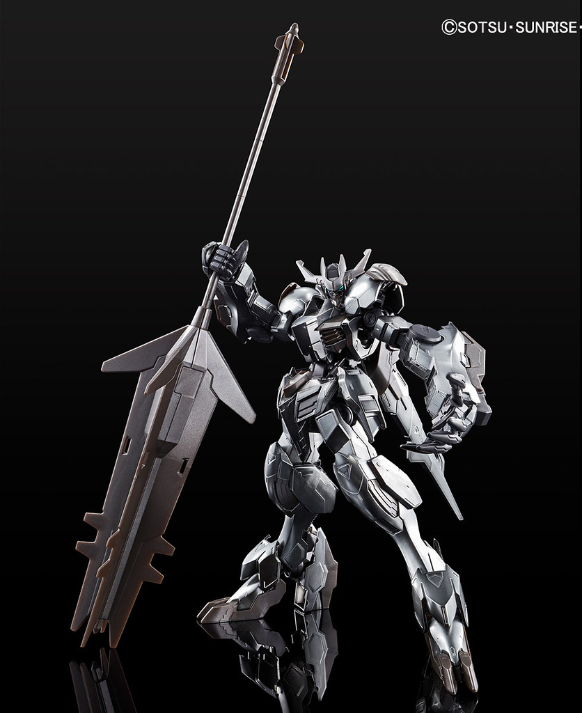 HG 1/144 Gundam Barbatos Lupus Rex [Iron Blood Coating]