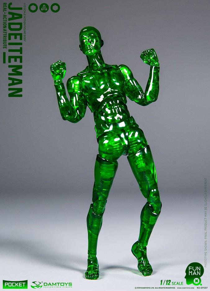 1/12 JADEITEMAN (NO.DPS07)