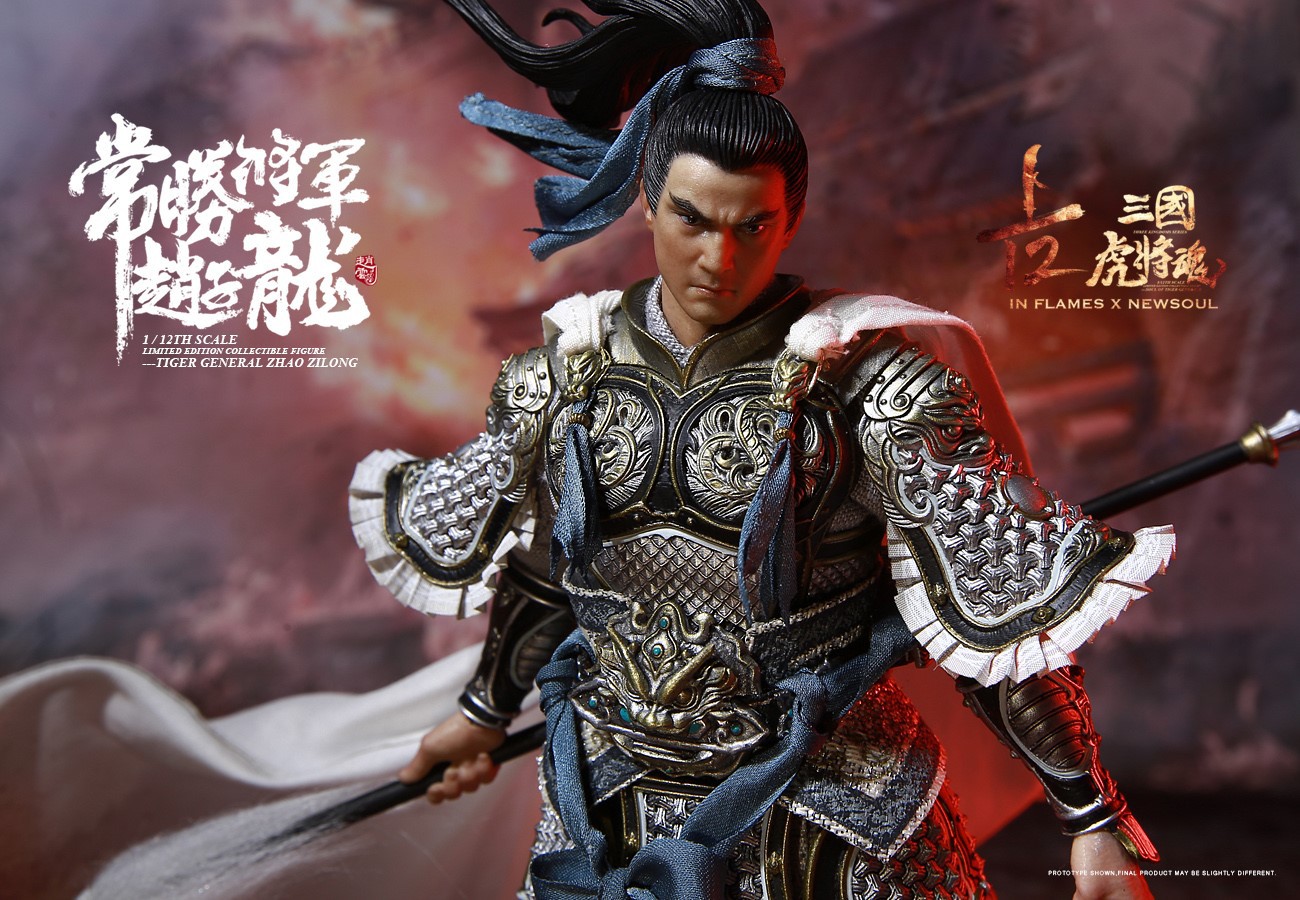 1/12 Soul Of Tiger Generals - Zhao Zilong