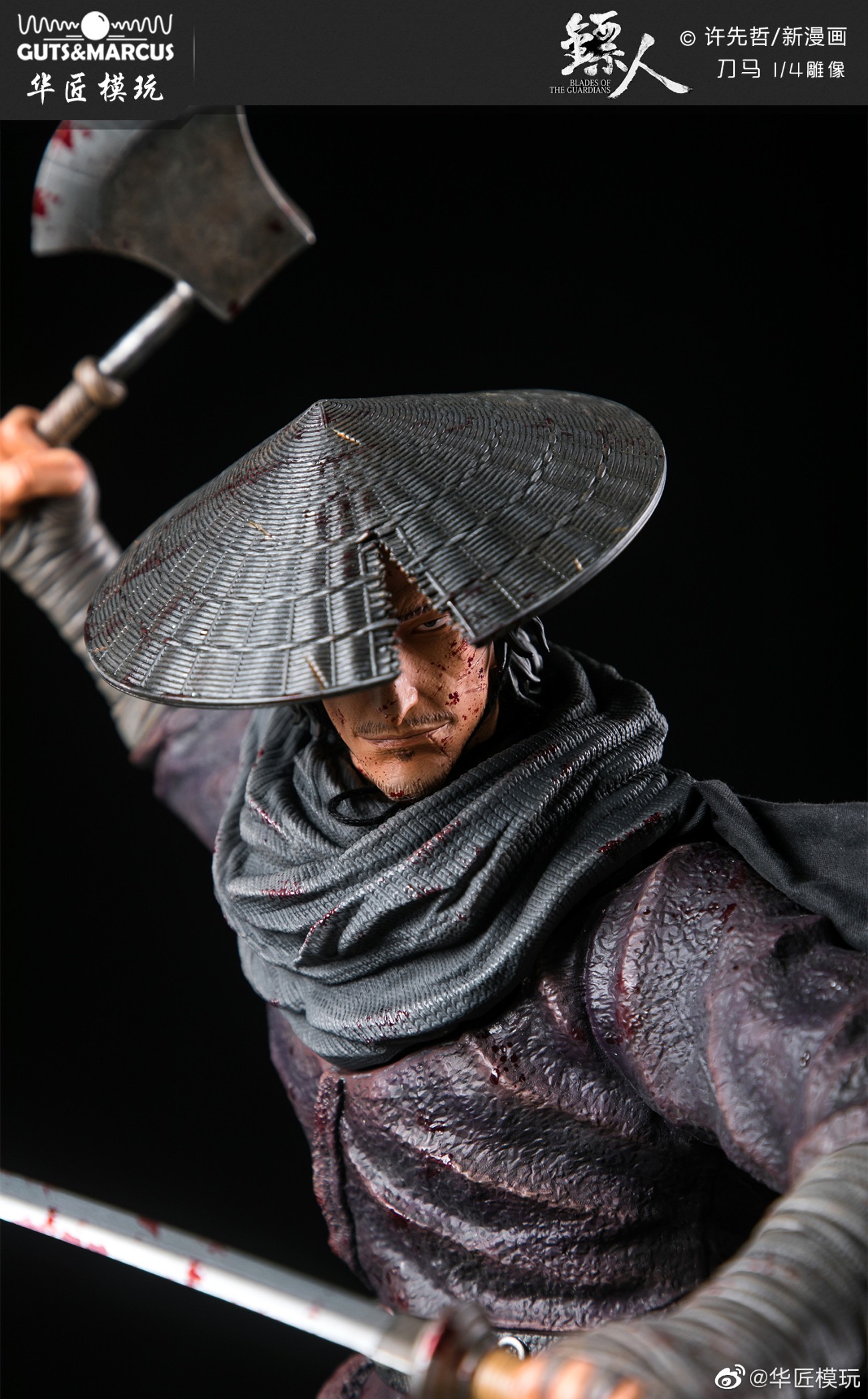 Dart Man Sword Horse 1/4 Limited Collection Statue