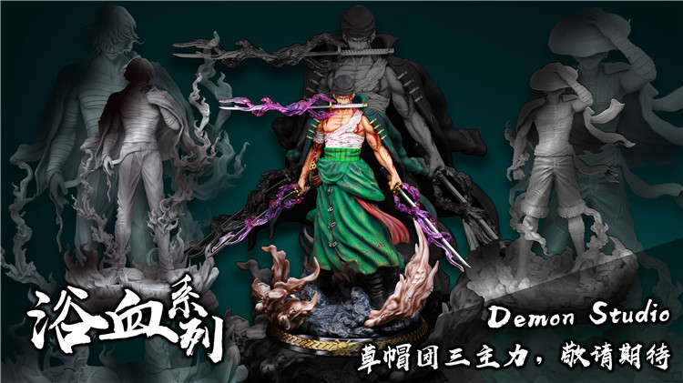 Roronoa Zoro