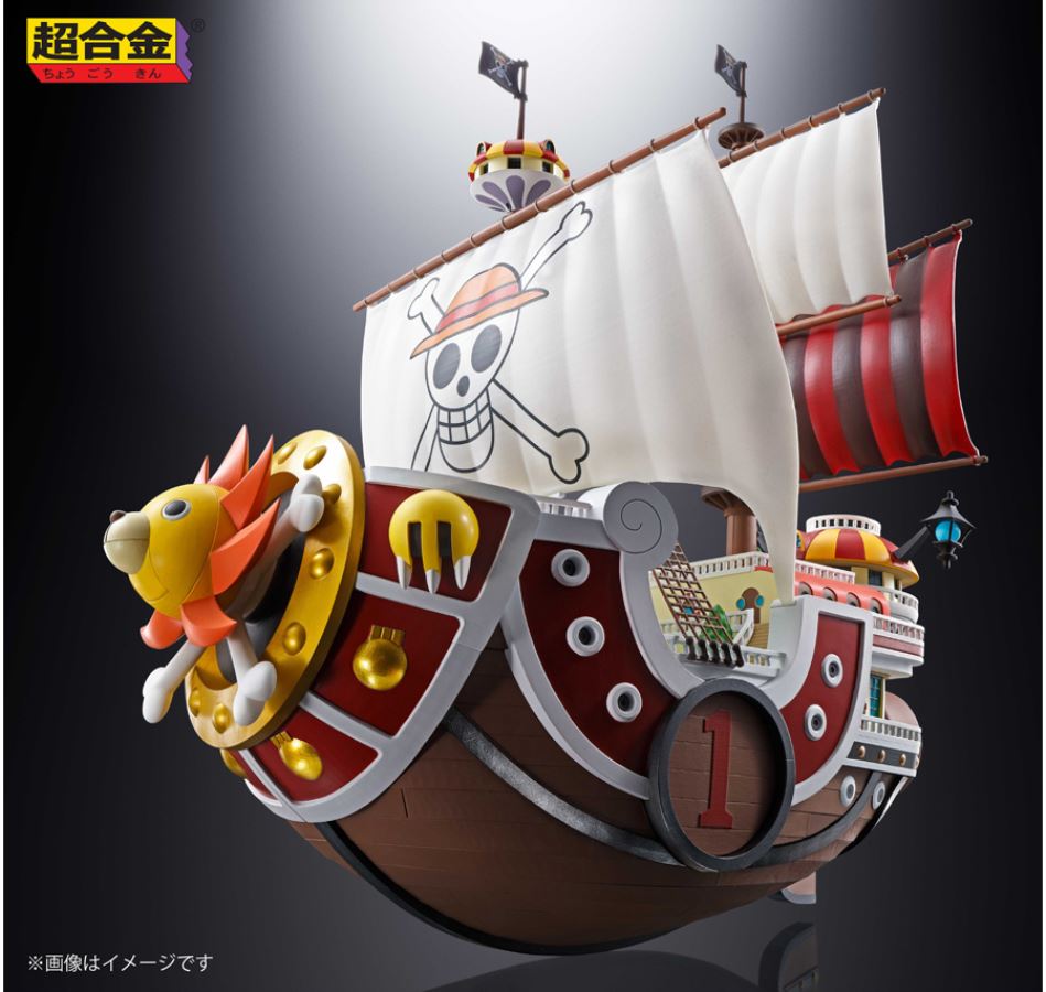One Piece - Thousand Sunny Chogokin