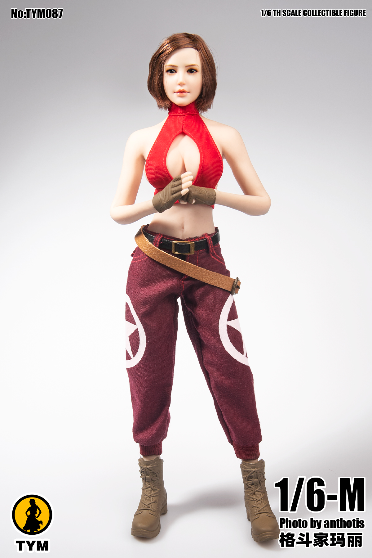 King of Fighters Mary cosplay costume