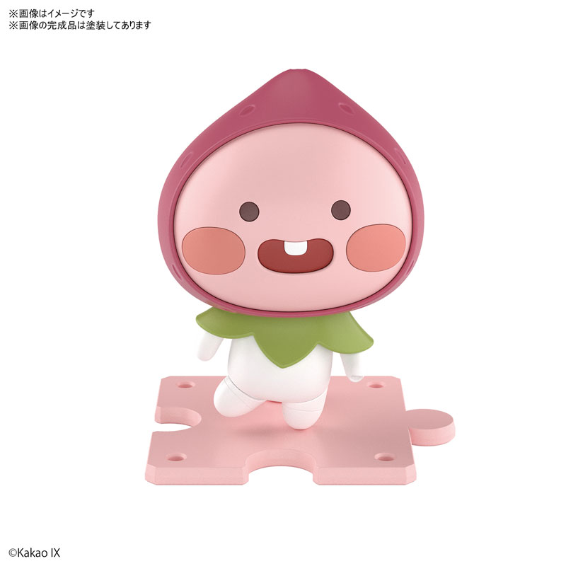 Strawberry Little Apeach Plastic Model - KakaoTalk