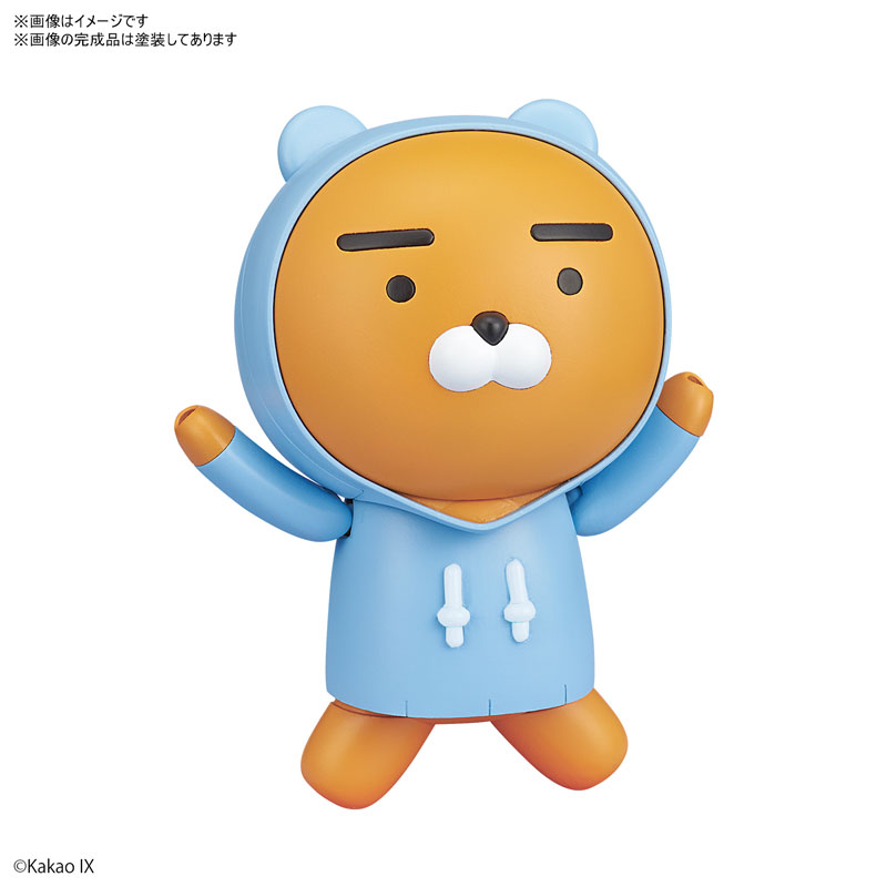 Hoodie Ryan Plastic Model - KakaoTalk