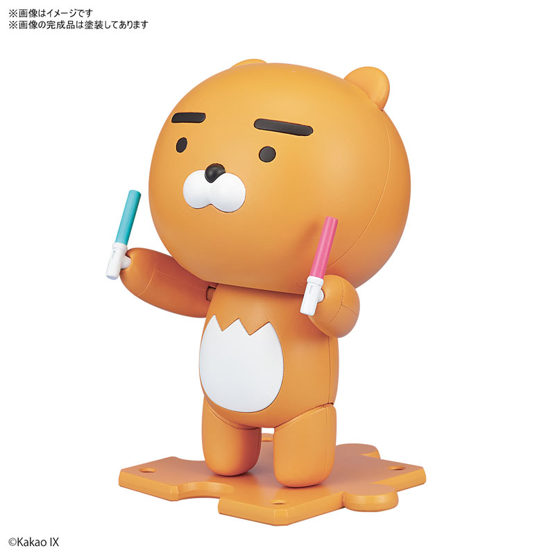 Ryan Heart & Penlight Plastic Model - KakaoTalk