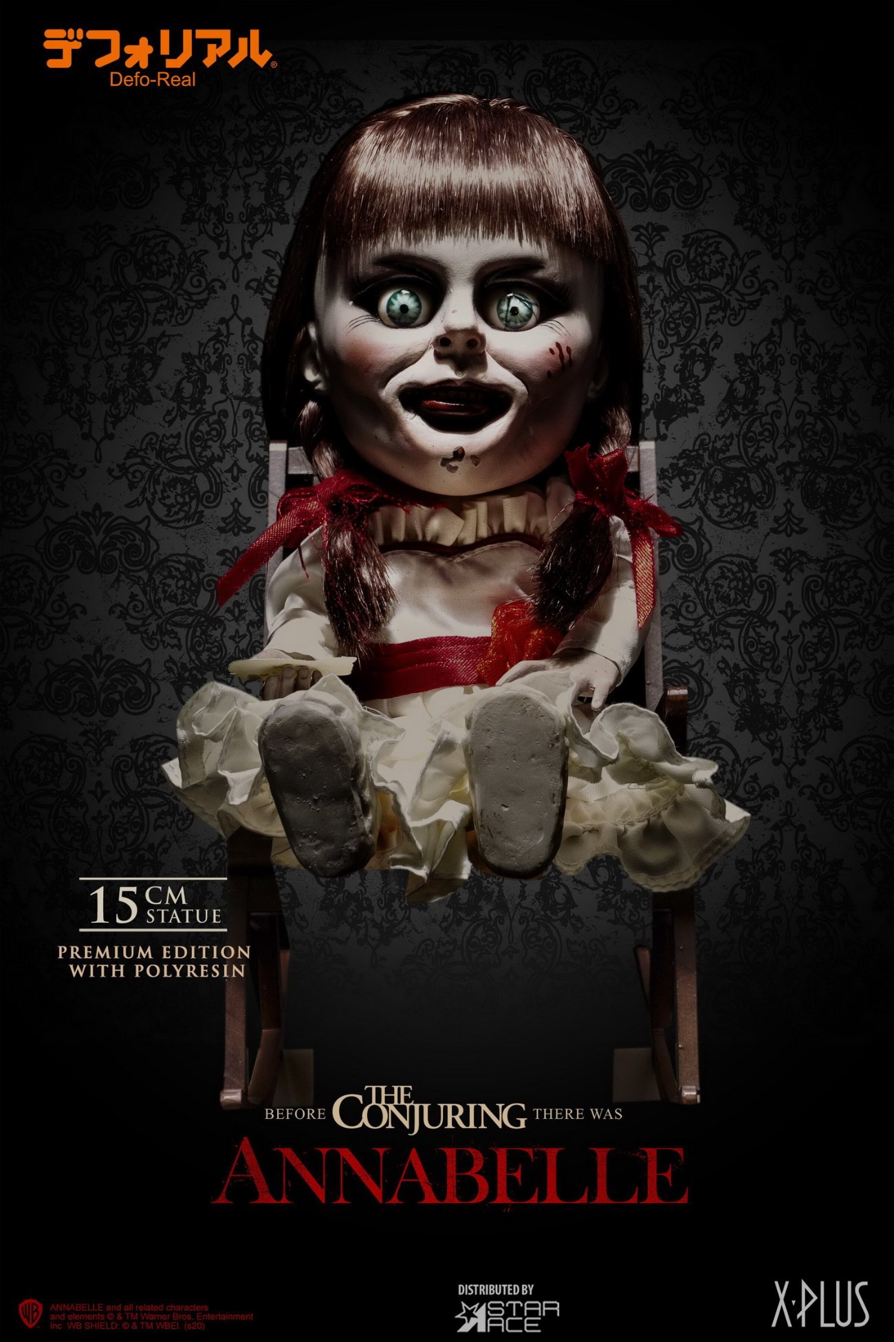 Defo-Real Series Statue  The Conjuring : Annabelle (2014)