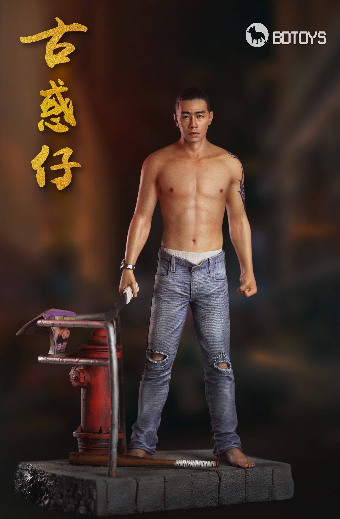 1/6 Shoulder Handle Chicken - Zhao Shanhe