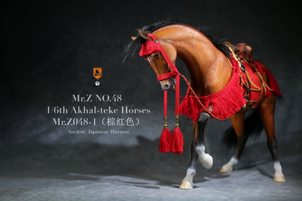 Simulation animal 48th bomb 1/6 scale Ahalje Golden