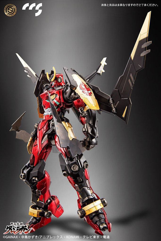 Tengen Toppa Gurren-Lagann